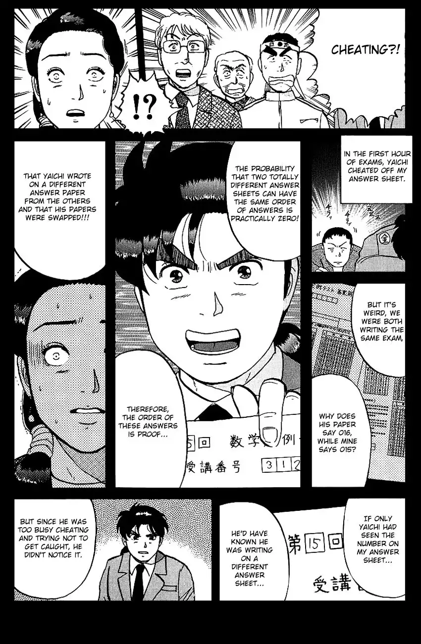 Kindaichi Shounen no Jikenbo Chapter 79 22